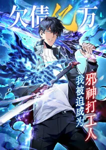 灵笼终章 动漫全集免费看